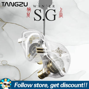 TANGZU WAN ER ER หูฟังเอียร์บัดเพลง HIFI ออดิโโดนไฟล์หูฟัง IEM สำหรับการแสดงอินเอียร์ไดรฟเวอร์ เป็นชุดหูฟังเรียบเนียน 2 พิเศษ 2 pin สำหรับโพดเลเซ ออนไลน์