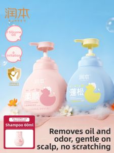 RUNBEN | Childrens Shampoo with Conditioner for 6-12+ years