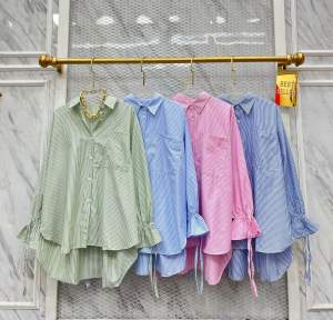 KEMEJA SALUR PEKANBARU