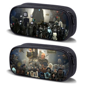 Trendy Titan Monitor Clock Person Sound Person Pencil Case Cartoon Resistant Dirtiness for Children Students Game TV People Male Female