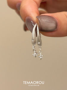 Silver Handmade Matte Starburst Flash Diamond Pendant Earring Hooks Womens Earrings High-End Sensation Spring Summer New Daily Versatile