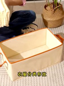 Kotak Penyimpanan Lipat Kotak Kationik Pakaian Tahan Lembap Pakaian/Buku/Mainan Organizer Kotak Penyimpanan Kapasitas Besar