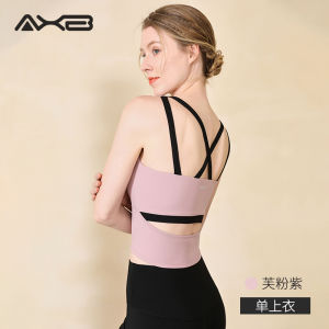 Professional Yoga Vest for Women with Chest Pad Fashionable Sporty Top Quick Dry Breathable Ultra Elastic Nylon Spring Summer