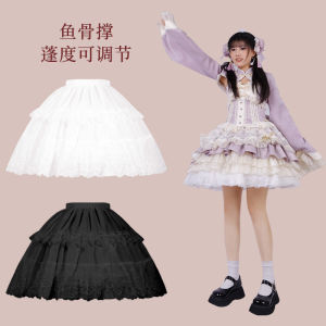 Lolita Style Long Skirt Bones Violent Fishbone Support Wedding Dress No Bone Support A-Line Skirt High Waist Polyester Fiber