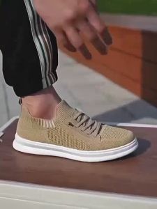 Sepatu Sneakers Cowok Muda: Tips Memilih Sepatu Original Tali Formal