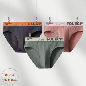 (XL-8XL) Larger Size Mens Cotton Stretch Underwear Support Briefs Wide Waistband 1PC