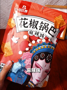 【吃货一族】【现货速发】比比赞花椒锅巴休闲零食 Pepper 椒香,Mala 麻辣,Extra Spicy 爆辣