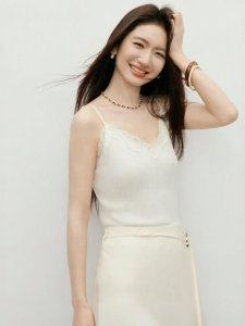 HOPESHOW | White Lace Trimmed Knit Tank Top