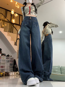 Retro Double Buckle Wide Leg Denim Womens Autumn and Winter 2024 High Waist Plus Size Loose Slimming and Straight Mop Pants