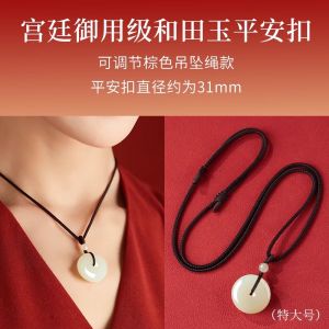 Heitan Jade Pendant Necklace Couple Set Snake Year Peace Buckle Womens Style Gift for Girlfriend Boyfriend Fashion Jewelry