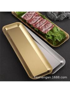 Korean Style Commercial Thickened Golden 304 Stainless Steel Tray