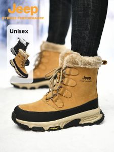 Jeep | Jeep Fleece Lined Snow Boots Mens Outdoor Cold Resistant Anti Slip Cotton Shoes Kick Proof Mountain Climbing Shoes Women