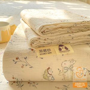 KAMONI | A-Class Double Layer Cotton Bedding