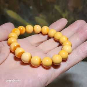 11mm+ Premium Mianhuang (Myanmar Yellow Dragon Jade) filled treasure bowl bracelet 精品缅黄聚宝盘手链
