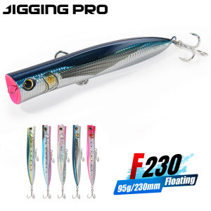 JIGGING PRO Big Popper Wobbler Fishing Lure Floating Bait 230mm 95g Topwater Trolling Artificial Plastic Hard Bait