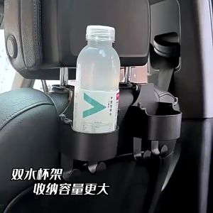 Durable Car Storage Hook Car Seat Headrest Cup Holder Universal Car Supplies - Keimav Official