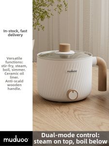 muduoo | Student Suitable Mini Multipurpose Electric Cooker