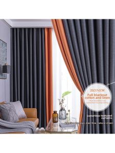 MOLORE | Full Blackout Pure Color Splicing Curtain