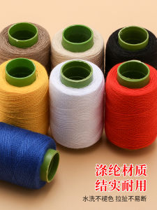 Bộ Mũi Kim Dệt Tay Dùng Tại Nhà Bộ Sưu Tập Quần Áo Cổ Áo Sơ Mi Nút Áo DIY Bộ Sưu Tập Nhỏ ROLLS Thread Kit