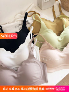 Wireless Bra Gathered Boost Cup Breathable Anti-Sagging Auxiliary Breast Collection Smooth Surface Youth Womens Underwear