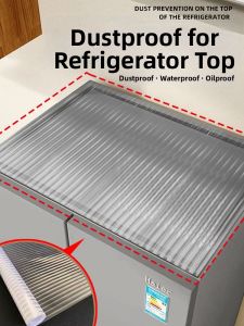 MINQI | Dust-proof Refrigerator Cover Waterproof Anti-dirt Oil-resistant PVC