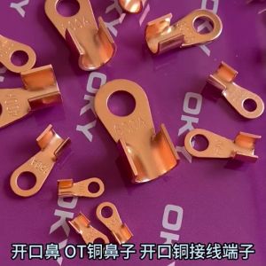 10 Đầu Cos 60A Nối Dây OT 4-16mm2 Bằng Đồng OT Không Cách Điện Vòng Uốn Lỗ Bu Lông