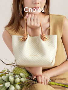 Cnoles Woven Handbag Small Shoulder Basket Bag Womens Casual Style Detachable Strap Soft Leather Autumn Winter New Arrival