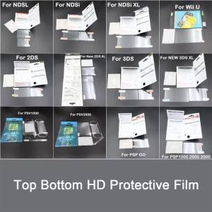 1Set LCD Screen Protector Film For NDS DSi XL LL NDSL Wii U 2DS 3DS New 2DS PSV PSP Top Bottom HD Protective Film With Packaging