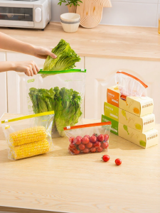 TAILI | Refrigerator Sealed Fresh Food Storage Bag Ziplock