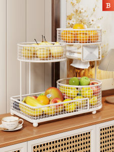 MUGG | Elegant Living Room Multi-layered Fruit & Snack Storage Basket