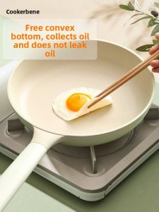 CookerBene | Non-Stick Maifan Stone Frying Pan