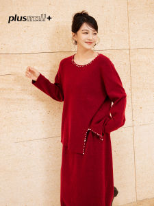 plusmall | Linen Wool Blend Round Neck Beaded Slit Set