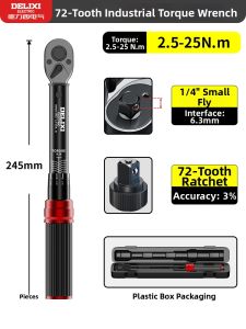 DELIXI | High Precision Adjustable Torque Wrench