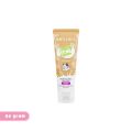 IMPLORA MILKY LOTION - BRIGHTENING BODY LOTION SERUM. 