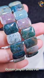 Premium Grade Natural Ocean Jasper Shou Pai Bracelet