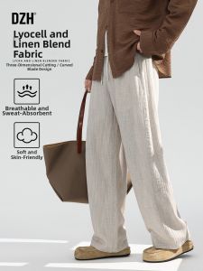 DZH | Thin Leisure Linen Trousers