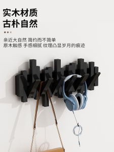 Black Clothes Rack Piano Keys Hook Creative Wall Wall Hanger Entrance Entrance Hallway Coat Rack