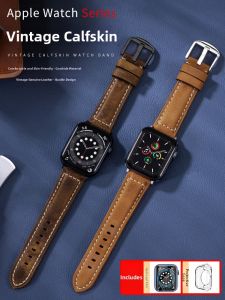 CRAFTSMAN DAI | High Quality Sporty Creative Leather Apple Watch Band