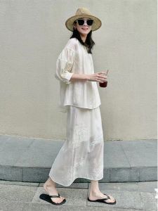 YUFUQING | Fashionable White Asymmetric Hem Top And Skirt Two-Piece Set For Women Elegant Summer Outfit Korean Style Straight Cut