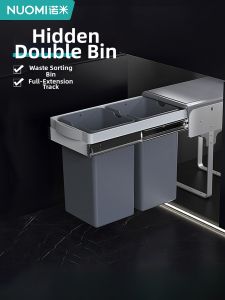 Nuomi | Double Layer Kitchen Sink Drawer Organizer