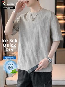 TUCANO | High-Grade Tree Bark Texture Summer Lightweight T-Shirt