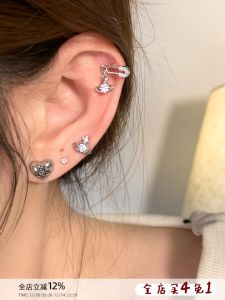 Dudu Couples Unique Ear Bone Stud Medical Titanium Steel Ear-Caring Saturn Stud Earrings Sleep No Need to Take off Flats Ear Ear Bone Pin Female