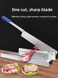 Home And Commercial Use Bone Cutting Shears Meat Cutter Pigs Hoof Knife High Speed Steel Manganese Steel Fully Edged Tools