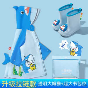 Childrens Long Raincoat And Boots Set Lightweight Waterproof for School Going Kids Baby Toddler Water Shoes Rain Poncho