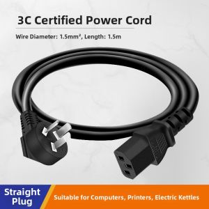 kuicc | Three-in-One Vertical Socket Outlet With Card Slot Screws Ear Fuse