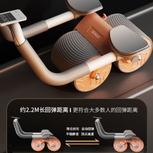 SPEEDS AB Wheel Roller Abs Roller Automatic Rebound Hitungan Alat Push Up Power Exercise Double Wheel Roda Fitness Sit Up & Push Up