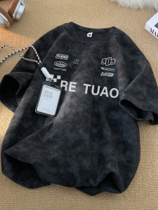 Summer Tie Dye Suede Mens Short Sleeve T-Shirt Loose Fit round Neck Body Shirt Versatile Casual Polyester Fiber Tee for Teens