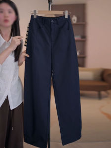 YUFUQING | High Waist Tailored Pants Womens藏青色 Summer New Style Knife Edge Drapey Loose Straight Leg Wide Leg Trousers