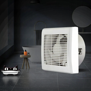 Panasonic | Low Noise Ventilation Fan