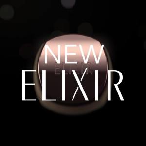 ELIXIR อิลิคเซอร์ เดอะ เซรั่ม 50 มล.